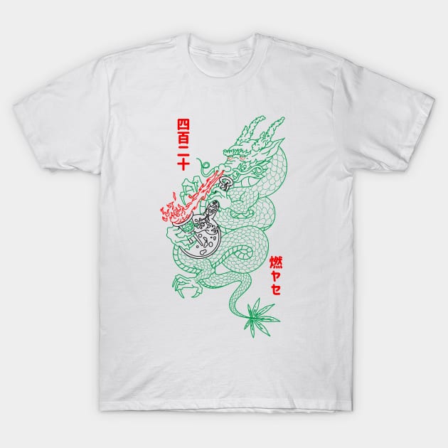 Puff the magic dragon T-Shirt by pikkuraila